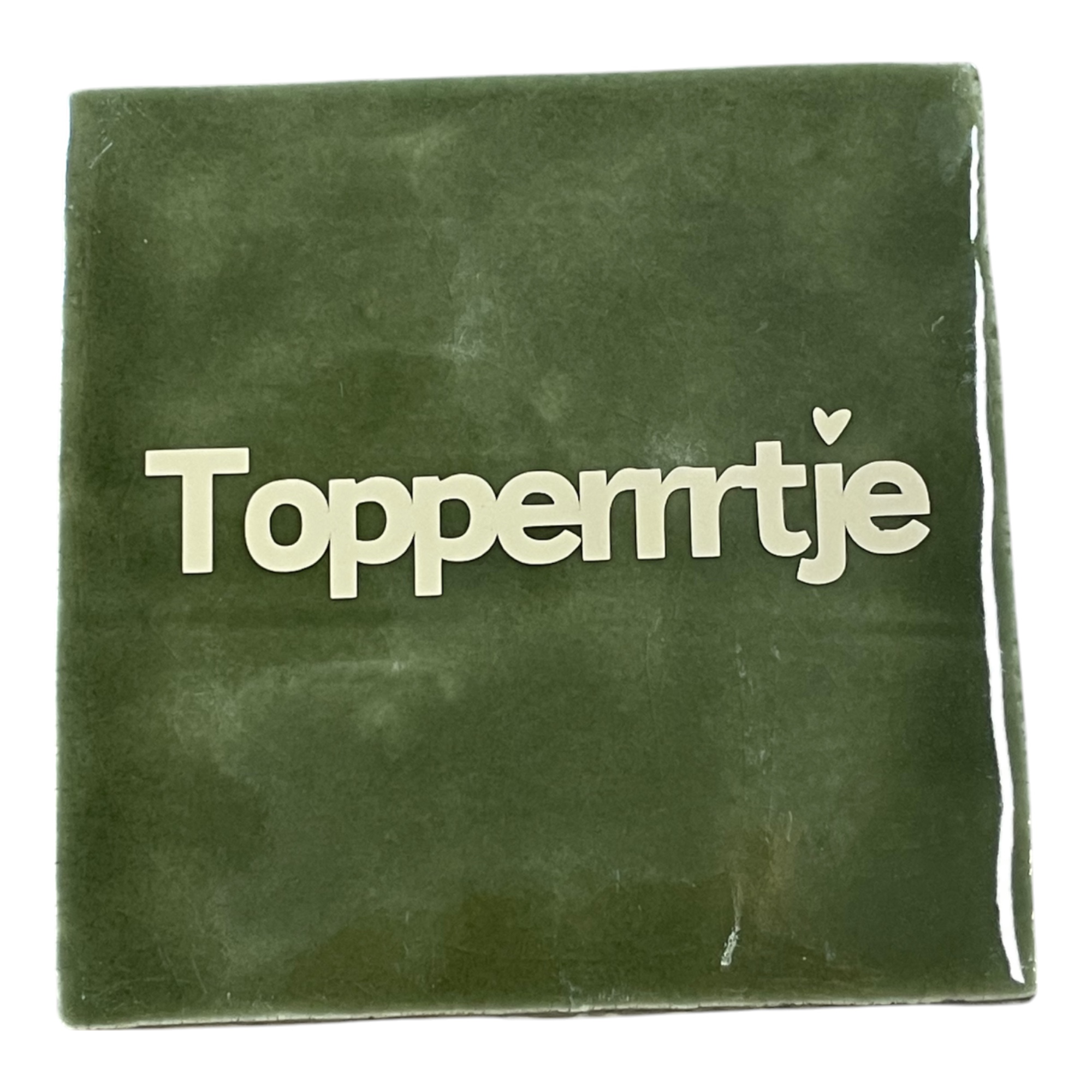 Tegeltje | Zelf samenstellen | Topperrrtje - Afbeelding 5