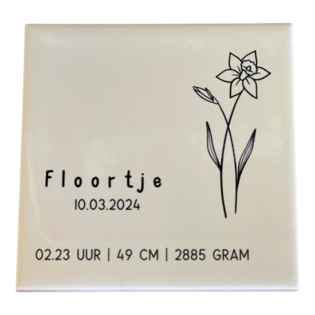 Tegeltje | Personaliseren | Geboortetegeltje | Geboortebloem met gegevens - Afbeelding 3